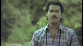 O Kogile Naa Hadale  Kannada Video Song  Chaithrada Premanjali  Raghuveer Shwetha  SPB [upl. by Vinita435]