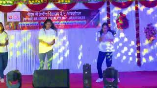 ANNUAL DAY WESTERN DANCE PERFORMANCE [upl. by Airamanna547]