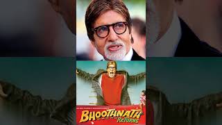 Amitabh Bachchan और Shah Rukh Khan की Bhoothnath के तीसरे पार्ट की स्क्रिप्टिंग चालू हो चुकी है [upl. by Christos]