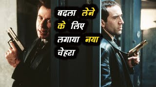 Face Off Explained In Hindi [upl. by Weidner649]