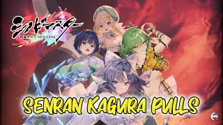 All of my Senran Kagura Pulls  Brown Dust 2 [upl. by Mond]