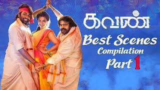 Kavan Tamil Movie  Best Scenes Compilation Part 1  Vijay Sethupathi  Madonna Sebastian  UIE [upl. by Ahsen]