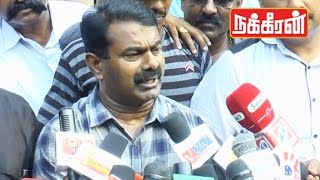 Seeman requests HC  Lift ban on Plots Registration to save Real Estate Industry [upl. by Alec812]