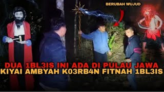 CARA MENANGKAL IBLIS BARSESO MENGHANCUR IMAN [upl. by Galvan]