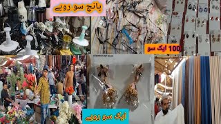 Itwar Bazar Aladdin Gulshan e Iqbal Karachi ❤️ Vlog  Sunday Bazar Cheap Price 😲😱🛍️ [upl. by Seroka]