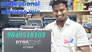 DYNATONE professional mic best performance long distance performance👍🏻🙏🏻 [upl. by Elrahc]