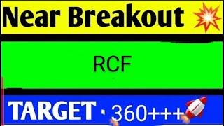 RCF SHARE LATEST NEWS TODAYRCF SHARE ANALYSISRCF SHARE TARGETRCF SHARE LATEST NEWS RCF SHARE [upl. by Pitchford]