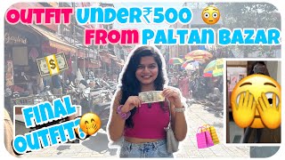 Full outfit UNDER ₹500 from PALTAN BAZAR DEHRADUN😍✨ khushilifetyle [upl. by Svetlana]