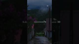 Kshanamaina kanabadakunte song whatsapp status  Lyrical video  Sashi songs  songs lovestatus [upl. by Chickie]