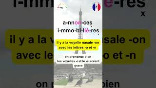 FRANCAIS TOUJOURS  MOTS DIFFICILES  ANNONCES IMMOBILIÈRES frenchpronunciation learnfrench [upl. by Nodnol]