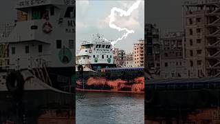 MV ILYANA [upl. by Inafit]