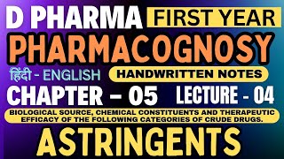 Astringents  Ch05L4  Pharmacognosy Notes D Pharma First Year astringents dpharmanotes dpharm [upl. by Eilyak624]