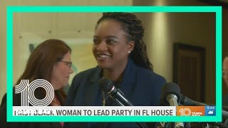 Rep Fentrice Driskell makes history as first Black woman to lead party in state House [upl. by Eidac215]