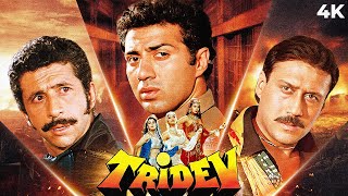 Tridev 1989 Full Hindi Movie 4K Sunny Deol Jackie Shroff amp Naseeruddin Shah  Action Thriller [upl. by Perreault]