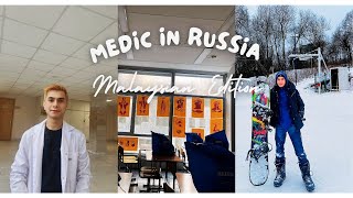 medical student vlog │ done with 1st year Malaysian in Russia [upl. by Eirrac]