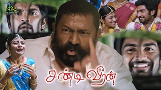 A Super Twisted Climax Scene  Chandi Veeran  Atharvaa Murali  Lal  Anandhi  Bose Venkat [upl. by Amaleta432]