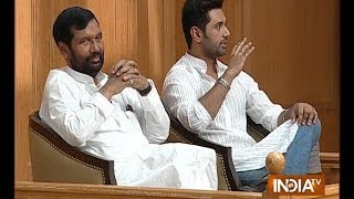 Aap Ki Adalat  Ram Vilas Paswan Chirag Paswan Part 5 [upl. by Gusty]