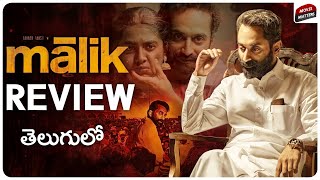 Malik Review  Fahadh Faasil Nimisha Sajayan  Amazon Prime  Malik Review Telugu  Movie Matters [upl. by Lukasz]