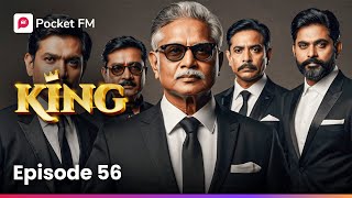 త్రినేత్ర బ్లాక్ డి లను మోసం చేసిన మరో గ్యాంగ్  King CEO  Episode 56  Pocket FM [upl. by Esined]