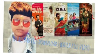 Tamil new movie isaiminidownloads2022 BMKSCHANNEL [upl. by Garlanda427]