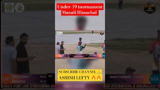 Back to back six✅✅🔥🔥 shots viralvideo trending youtubeshorts cricketlover sports reels like [upl. by Karlise]