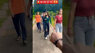 😱 Darr Gayi 😂😂 love vlog travelblogger shorts trending popular viralshorts ytshorts [upl. by Dorrahs]