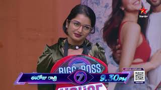 Bigg Boss Telugu 7 Promo 2  Day 29  Bigg Boss Nominations Test  Nagarjuna  Star Maa [upl. by Shelbi]