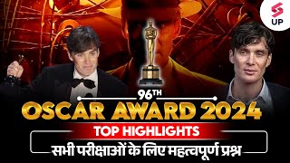 Oscar Awards 2024 Winners  96th Oscar awards Winners 2024  Oscar Awards MCQs  Important Questions [upl. by Aneehsar103]