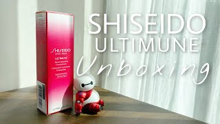 แกะกล่อง Shiseido Ultimune Power Infusing Concentrate เซรั่มทรงพลังช่วยให้ผิวดูสุขภาพดี  PuiPiyalak [upl. by Alderman599]