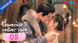 Governors Secret Love EP17  Falls in Love with Enemys Daughter  Deng KaiJin Zixuan  YOUKU [upl. by Asiluj98]