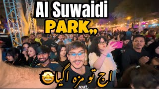 Meri dost  Ne invite  kya Al suwaidi park￼ [upl. by Normalie395]