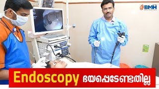 Endoscopy ഭയപ്പെടേണ്ടതില്ല  Dr Pradeep Kumar  Endoscopy Procedure [upl. by Asilad]