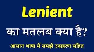 Lenient meaning in Hindi  Explained Lenient With Using Sentence [upl. by Amil]