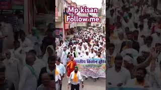 Kisan Soyabeen 6000 soyabean mandibhav soybean soyabeenmandibhav किसान kisanandolan [upl. by Landon]