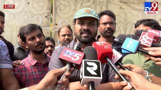 ఫ్యామిలీ వివాదంపై మంచు మనోజ్ రియాక్షన్  Manchu Manoj Press Meet  Family Controversy  TV9 [upl. by Ev]