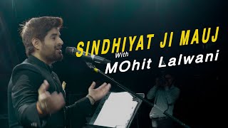 Sindhi Abani Boli  MOhit Lalwani  Cheti Chand [upl. by Tatum]