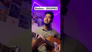 Bedona  SHUNNO  বেদনা  Covered by Rahman Sifat [upl. by Salinas]