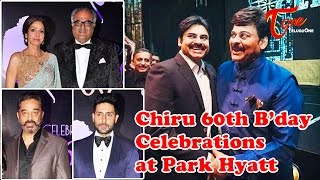 Chiranjeevi 60th Birthday Celebrations at Park Hyatt [upl. by Acinorahs]