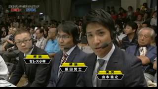 Kenichi Ogawa vs Kento Matsushita 2016910 [upl. by Enwad]