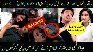 Saba Qamar amp Noman Ijazs Bold Scene Sparks Controversy Sabih Sumair [upl. by Mcgrath]