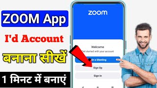 how to create zoom app account  zoom app ki id kaise banaen  zoom app kaise use kare [upl. by Ardnuhs851]