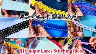 11 Different Lace Stitching Ideas lace lagane ka tarika how to sew lace Sewing tips amp tricks easy md [upl. by Anin]