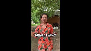 “那什么是真的？你说什么是真的！” “真真假假 虚虚实实” 变装 国风 影 [upl. by Nyvek]