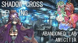 IRO Shadow Cross Leveling in Abandoned Lab Amicitia Floor 1 [upl. by Schroeder]