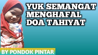 MENGHAFAL BACAAN TAHIYAT DALAM SHOLAT Yang Benar [upl. by Lidia]