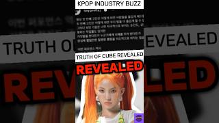 Soyeons Bold Diss Rap  Contract Ending in November Sparks Heated Reactions Online Soyeon GIDLE [upl. by Relda870]