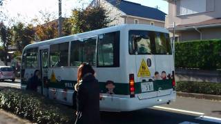 Kindergarten bus in Japan [upl. by Mahtal]