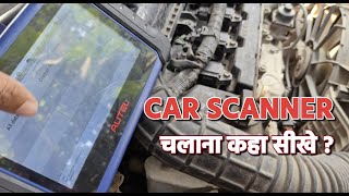 Indias Best Car Scanning training Centre Car Scanner Kaise use kar carscannertraining carscanner [upl. by Brockie998]