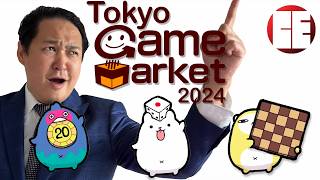 Tokyo Game Market Autumn 2024 ゲームマーケット2024秋 [upl. by Arlie962]