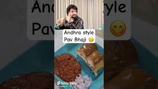 Andhra style pav bhaji🥵Click link above for full recipe😋reels vlog food ytshorts shorts [upl. by Marina]